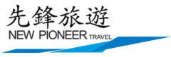 New Pioneer Travel